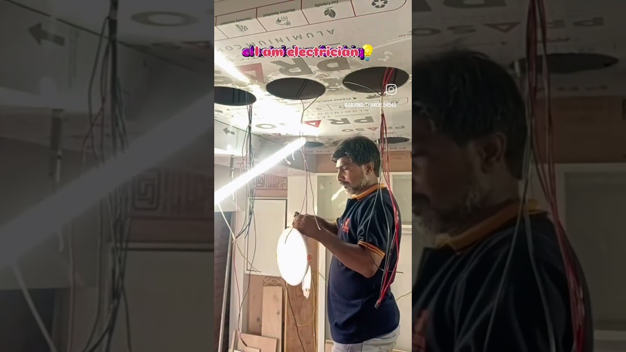 electricia profile patti fitting and electric wiring