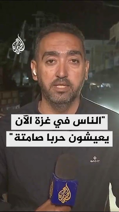       
 - نشر قبل 22 دقيقة