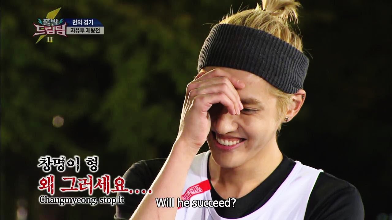 Let's Go! Dream Team II | 출발드림팀 II : Basketball Special - Part 2 (2013.12.15)