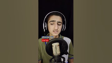 سورة يوسف برواية ورش عن نافع