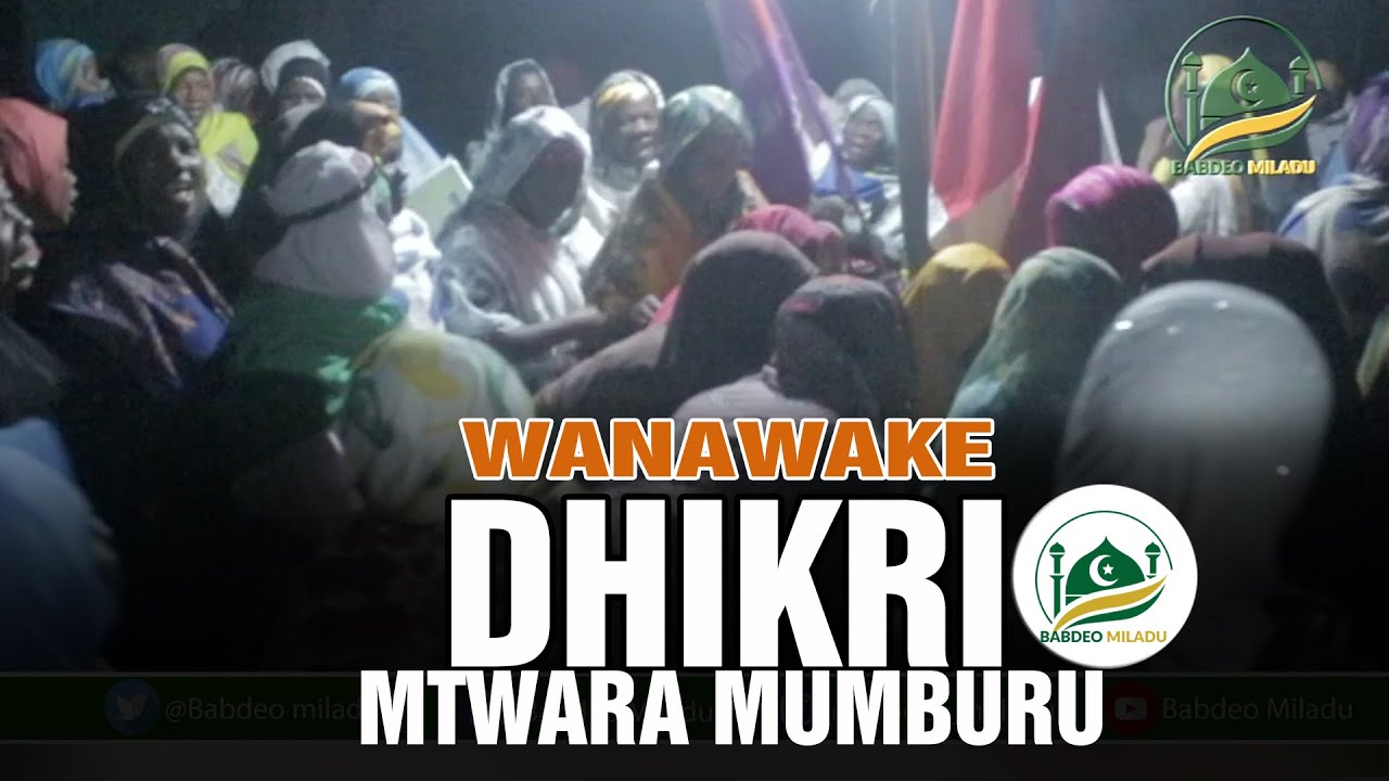 TAZAMA WANAWAKE WAKIDHIKIRI MIUNGURUMO KAMA SIMBA - MTWARA MUMBURU