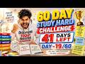 Day 19/60 | FMGE Preparation - 41 Days Left to Transform #60dayschallenge #studymotivation