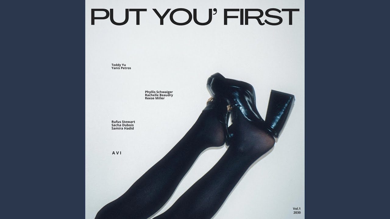 YouTube에서 PUT YOU' FIRST (Remaster Version) 보기 YouTube에서 PUT YOU' FIRST (Remaster Version) 보기