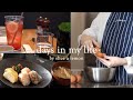 週末の朝ごはんとお昼ごはんとお菓子作り/2児ママ/料理vlog