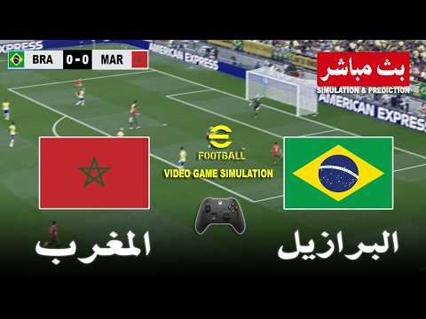 كورة لايف