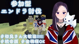 LiccaLinの配信のサムネイル画像