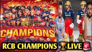 RCB WON🏆|RCB VS DC FINAL live🚨|TATA WPL 2026 RCB VS DC FINAL |Royal challengers Bengaluru screenshot 4