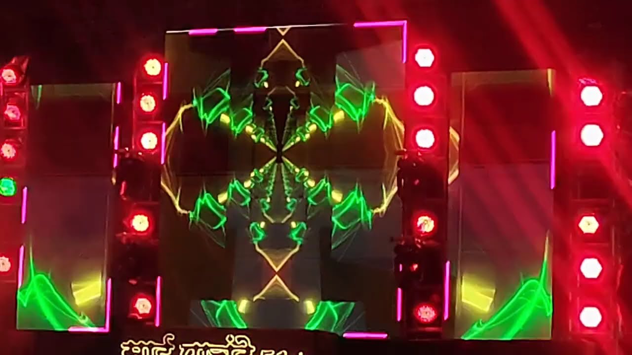 LED SCREEN DISPLAY DISCO WITH MUSIC