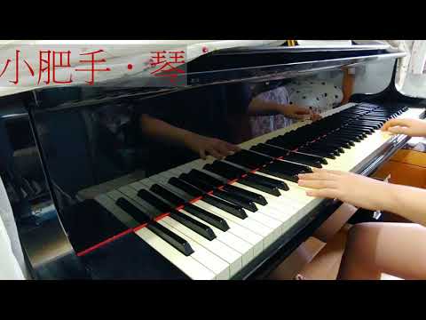 Coming back (Maiden Homles) - Ye Yun Qing Li Xing Liang