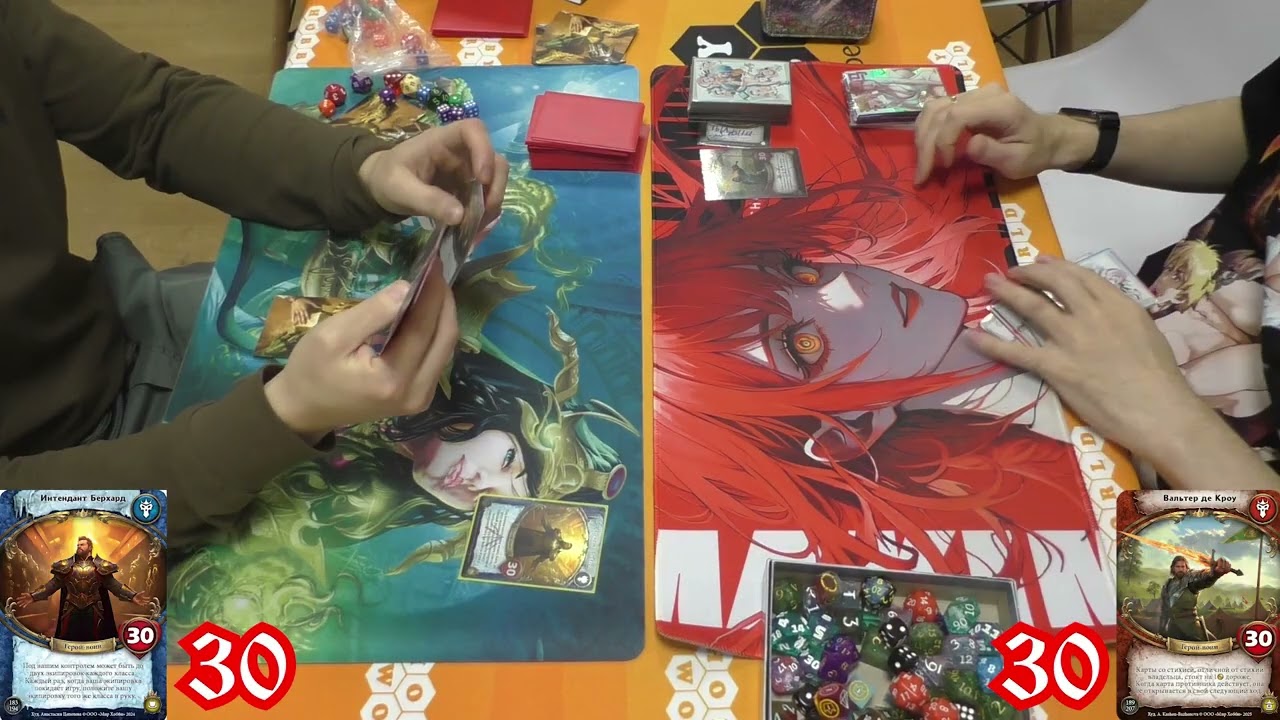 Региональный турнир ККИ 