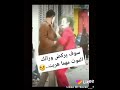 سوف يركض وائك الموت مهما هربت لاتنسى اللايك والاشتراك