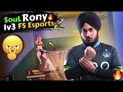 😮Rony 1v3 FS 😬🔥SouL Highlights - YouTube