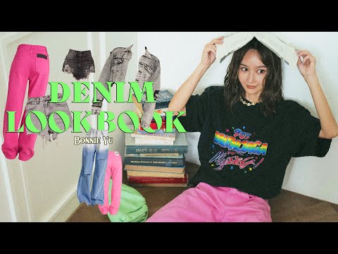 牛仔穿搭公式👖| Denim Wear 2022| Bonnie Lookbook @yuyuactive6584