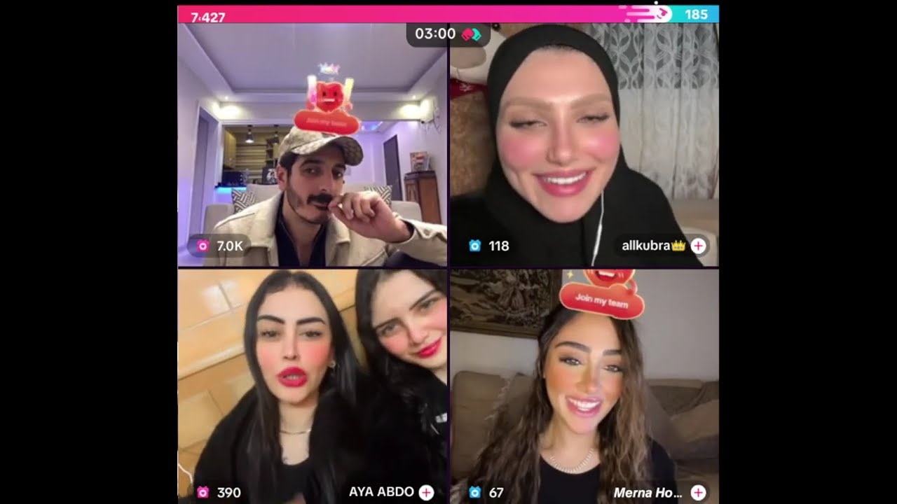 شاكر محظور دلوقتي كيست رباعي بنات مع الكوبرا و اية و ميمي