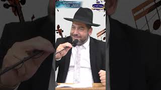 דווקא מתוך הדוחק, מתוך הלחץ... שם מגיעים המהלכים הכי יפים!- הרב אפרים שרבני