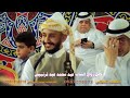 طرب تقدمه عيد محمد عيد قرنبيش المصور شوقي 0567076372 
