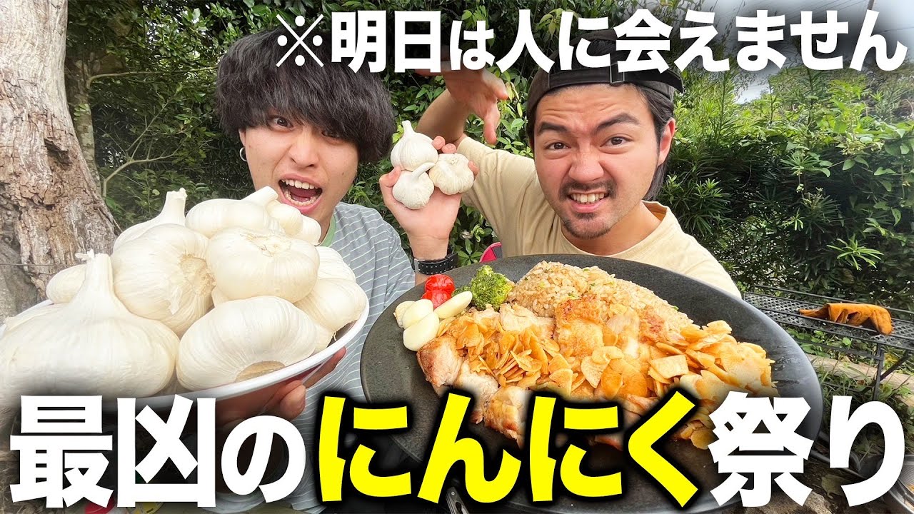 料理 系 youtuber