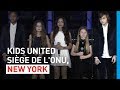 KIDS UNITED Imagine Les 70 Ans De L UNICEF UNICEF France 