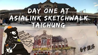 Day 1 ASIA-Link Sketchwalk Taichung (Registration)