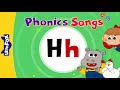 Letter Hh | New Phonics Songs | Little Fox | Animated Songs for Kids