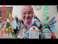 【必見】爆食王VSおにぎり20個!‼️【mukbang】【早食い】【大食い】