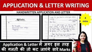 Letter Writing and Application Writing |DELED Exams 2020| How to write Application & Letter in DELED