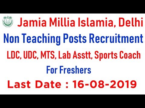 Jamia Millia Islamia University Delhi Non-Teaching Posts Recruitment 2019 | Employments Point