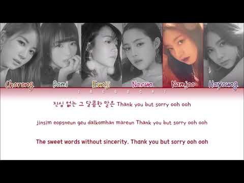 APINK 에이핑크 %% Eung Eung응응 Color Coded Lyrics Eng Rom Han 가사 - YouTube