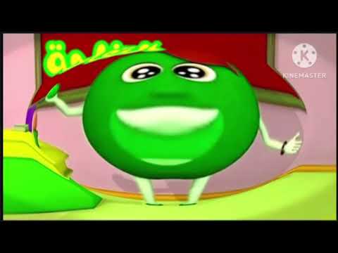 الحرامي النشال الوليد مقداد طيور الجنه