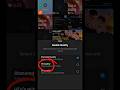 ইমো তে HD পিক আপলোড দিন #imo #froyou #tech #2026 #sorts #sortvideo
