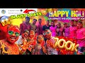 100K ON HOLI! 😱🔥 | Never Expected This to Happen! 🎉