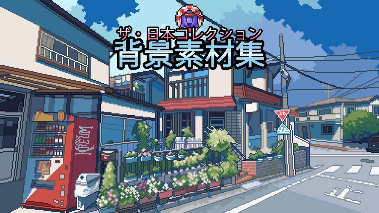 ザ 日本コレクション 背景素材集 Guttykreum Booth