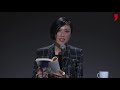 C Pam Zhang: How Much of These Hills Is Gold [engl.]