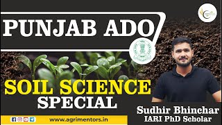 Punjab ADO Exam 2024 | Soil Science Important MCQs | PPSC ADO 2024 | Sudhir Sir