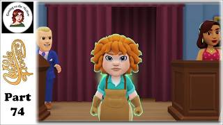 Sophia's Witch Trial! | Wylde Flowers - Final Version | 74 screenshot 5