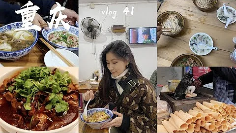 Youyou's Vlog 41 | +and more
