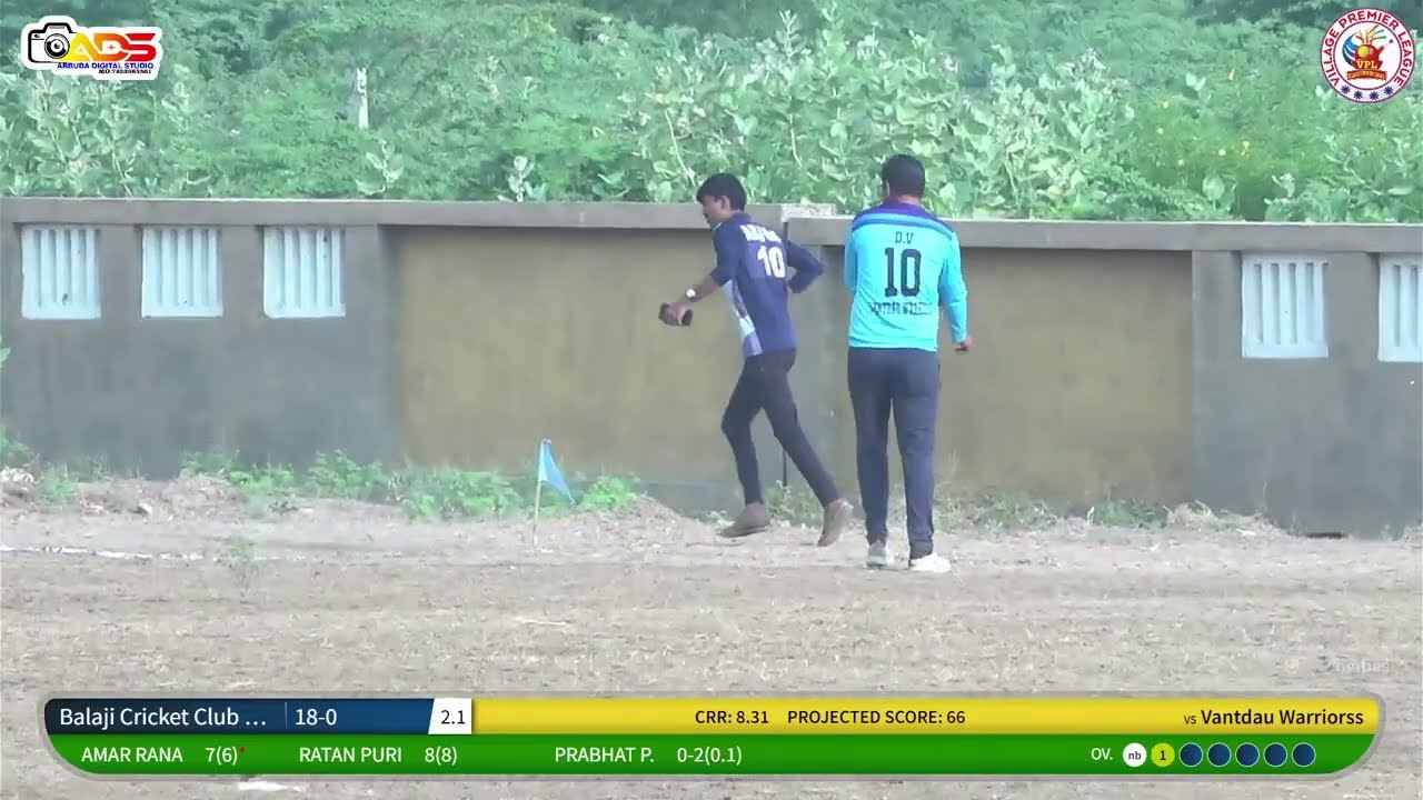 VPL 2023 Day 2 Live || Village Premier League 2023 Live || Live Cricket Match
