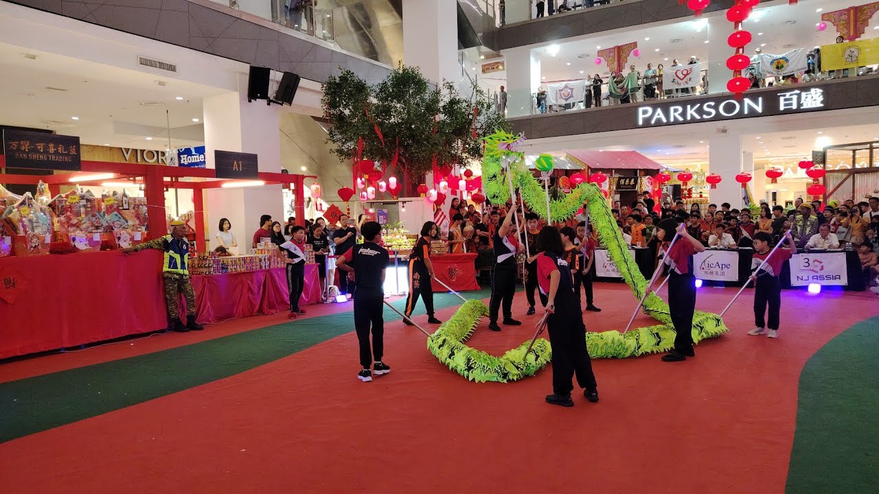 【4K Video】#龙狮校际赛纪录片 #夜光龙 小学组U12铜奖 #柔佛再也华小 #舞龙 #DragonDance【#南艺狮艺社 #丹柏华小 #龙狮校际赛 #ParadigmMallJB #佰乐泰】