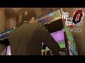 #12【実況】龍が如く0 誓いの場所【トシゾー】