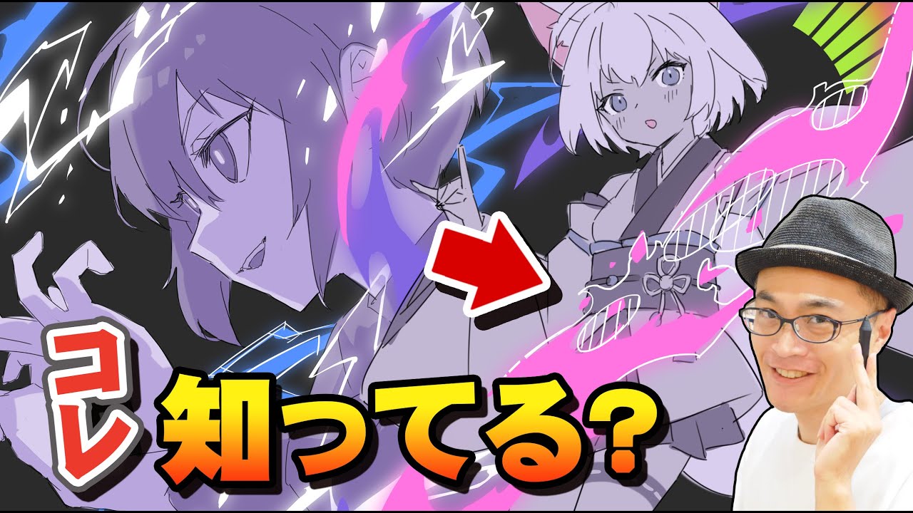 オーダーなど、絵のこと何でもコメントください^ ^ ものの見方を変えれば、 どんな状況にも新しい道が見えてくる