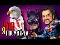 САМЫЕ УПОРОТЫЕ МУЗЫКАЛЬНЫЕ КЛИПЫ - РУССКИЕ, ЯПОНСКИЕ И ДРУГИЕ!!!!