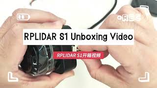 Let's unbox RPLidar S1 together!