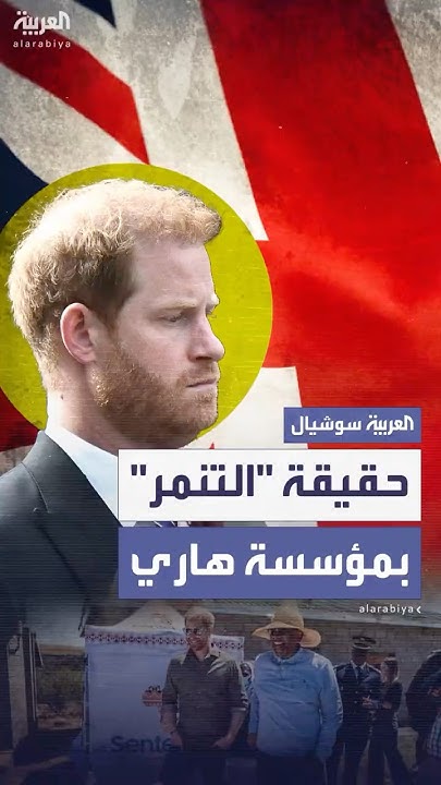                
 - نشر قبل 2 ساعة