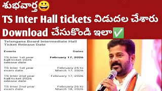 👆TS Inter hall tickets Released 2026|ts inter hall tickets 2026 release date|ts inter exam Results