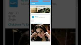 MATS MATRIMONIAL Android App Explain (Hindi) screenshot 3
