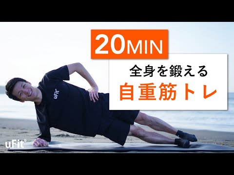 筋トレにいかが？ モチベーション上げないとなのに上がらない。 筋トレ女子