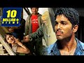 New video by Goldmines Movies on YouTube अल्लू अर्जुन की लवर को किया गुंडे ने किडनैप देखिये कैसे बचाता है उसे अल्लू अर्जुन