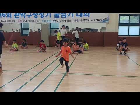 20180630 관악구청장기 줄넘기 대회 - 줄돌이태권도 줄넘기 빨리뛰기 유치부