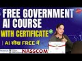 Free Government AI Certification Course | Yuva AI for ALL Certificate कैसे ले | Nasscom Futureskills