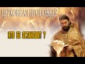 Чем гордимся? Что планируем? Почему так заблуждаемся? Протоиерей Андрей Ткачёв